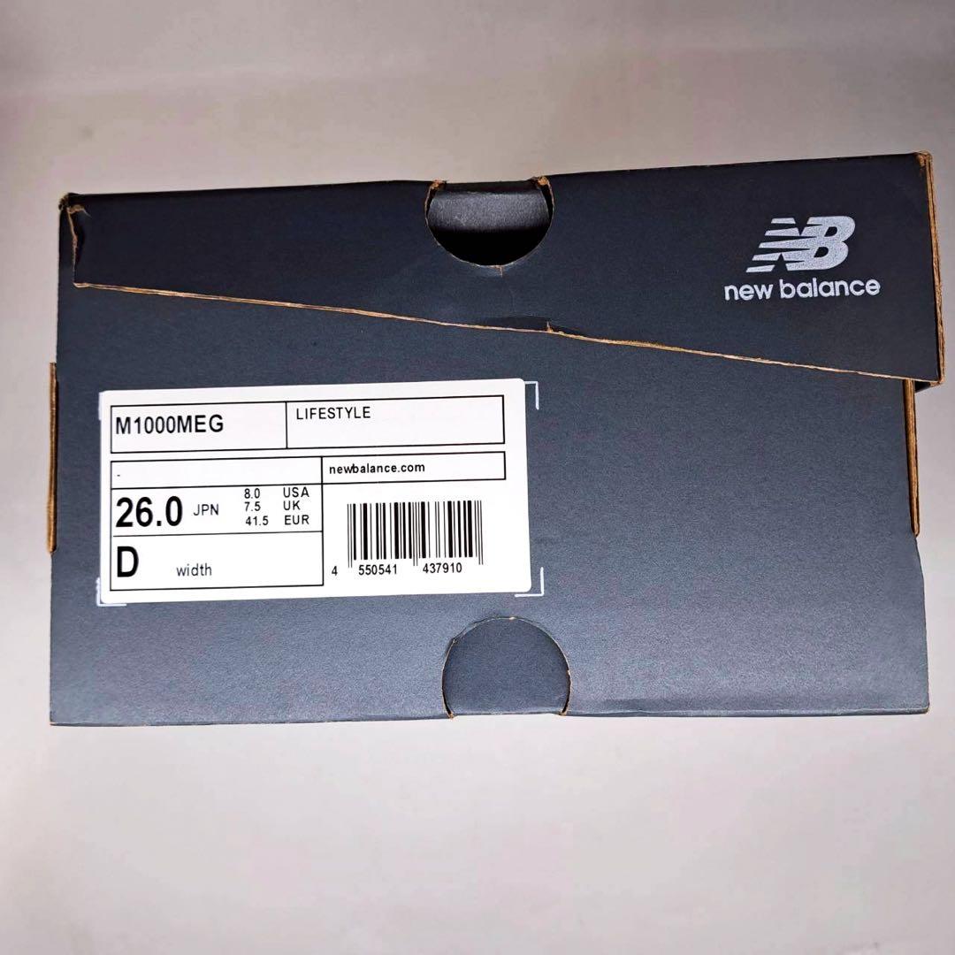 新品✨ New Balance M1000MEG 26.0cm ダークグレー