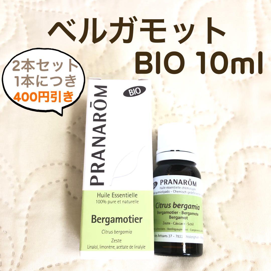yuriyuri様 リクエスト プラナロム 5点 まとめ商品