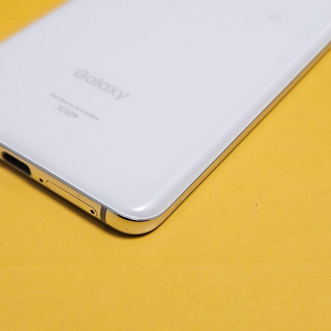 美品！Samsung Galaxy S21 ｜24時間以内発送#984