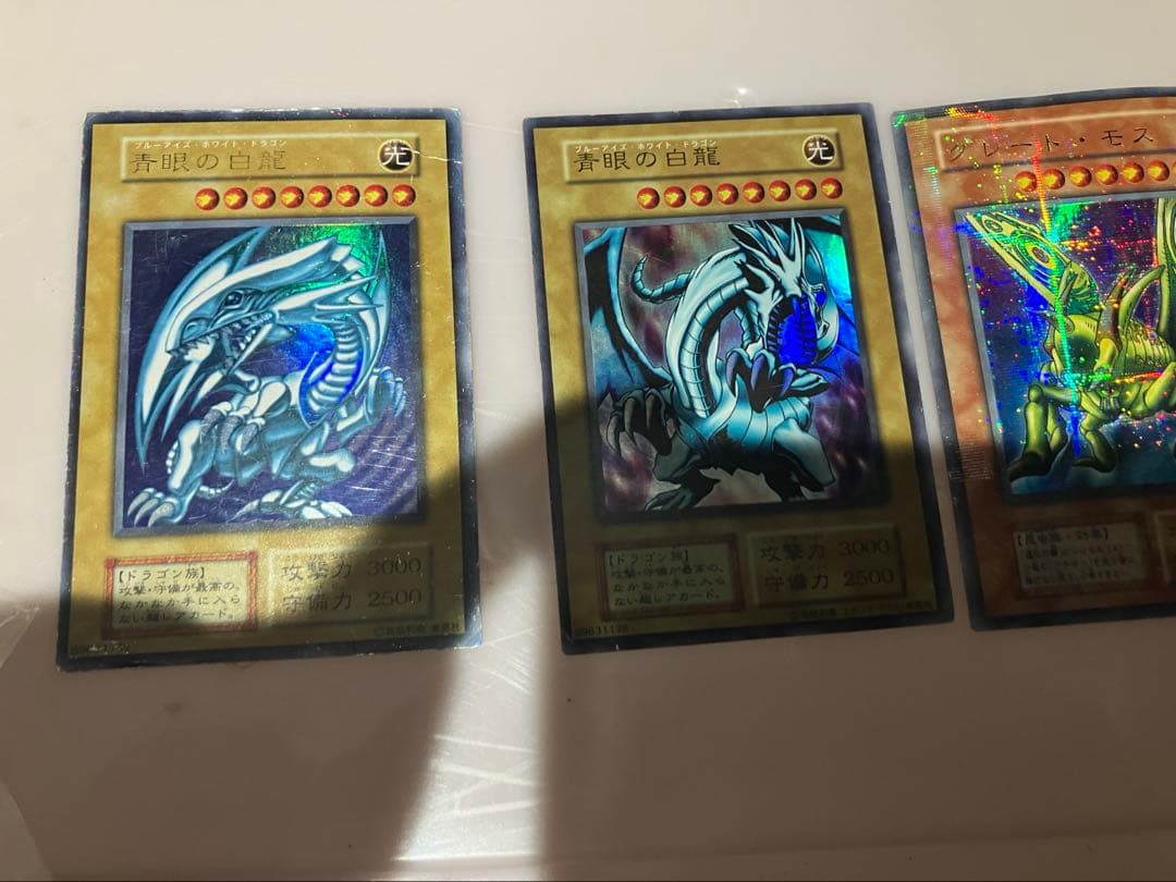 遊戯王　初期まとめ売り