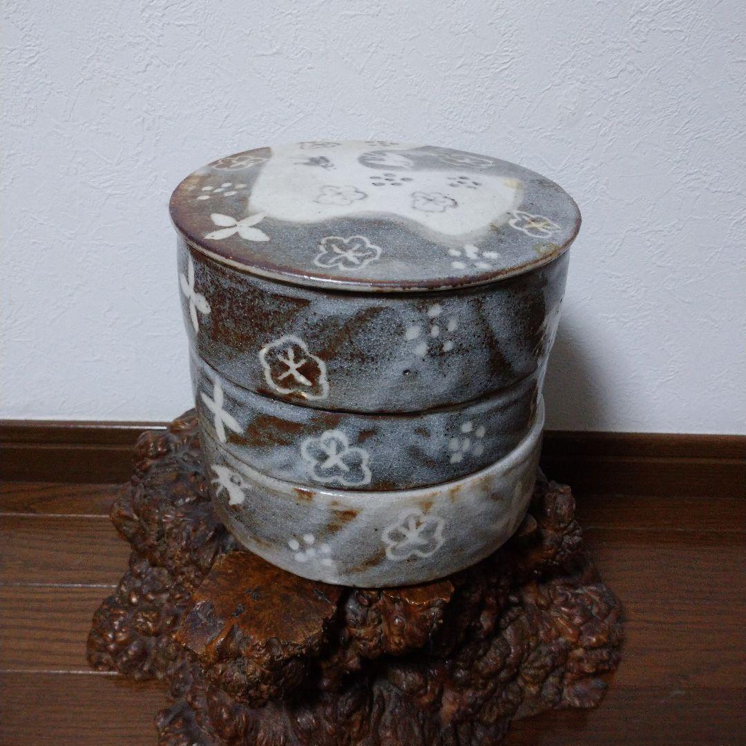 大特価‼️ 最終値下げ‼️ 深川勝美作‼️ 泥陶 窯‼️ 三段重‼️ 鼠志野‼️