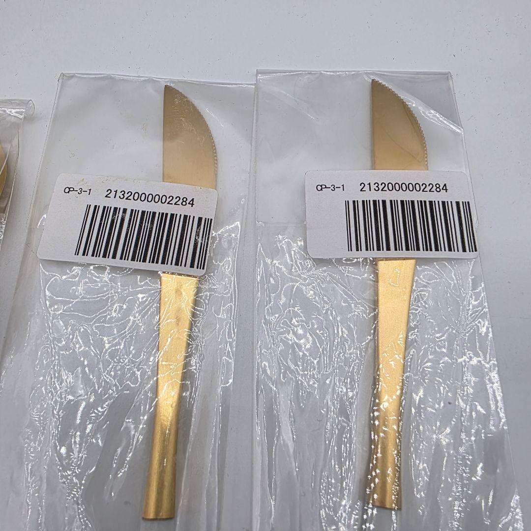 Cutipol GOA ゴアシリーズ　6点セット　ゴールド　ホワイト