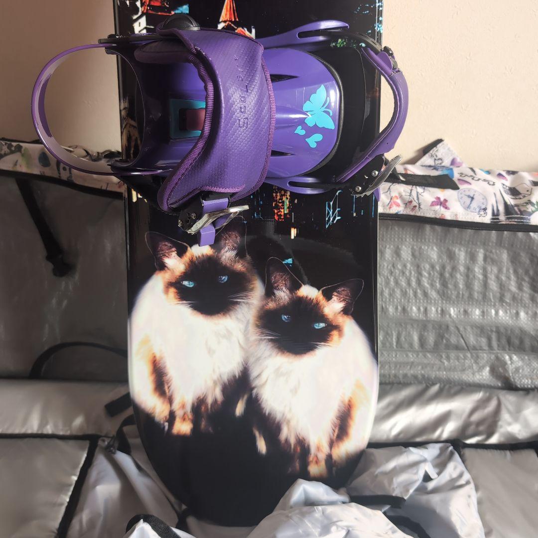 ボード板・バインディング・ボードケース 3点セット