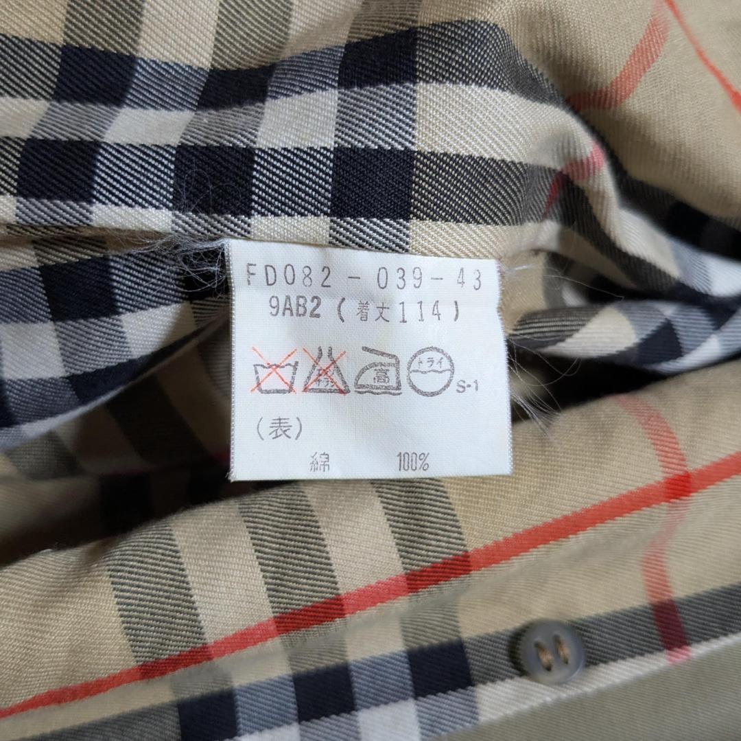 美品 80～90s バーバリー トレンチコート レディース 白タグ ベージュ22