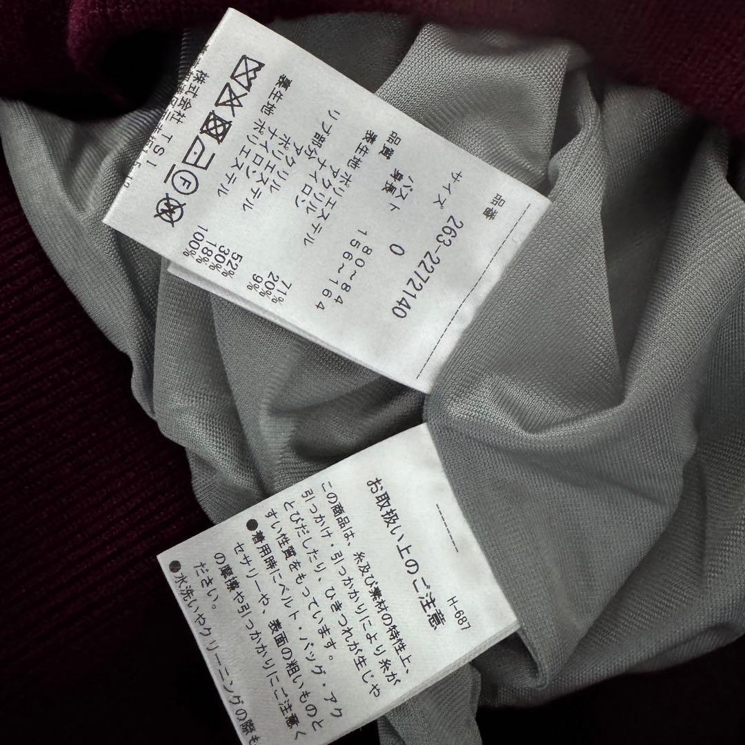 Jack Bunny ジャックバニー総柄 ロゴ ニット ジャケット レッド系 0