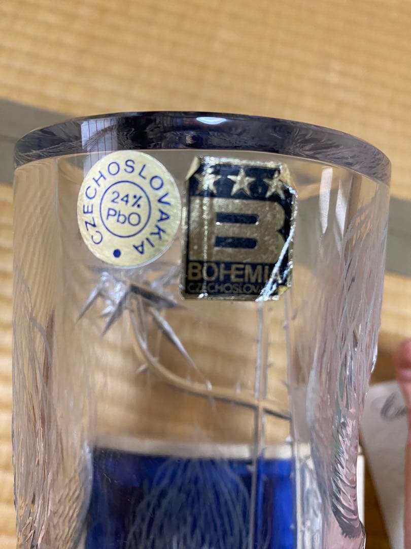 チェコスロバキア製クリスタル花瓶　年代物