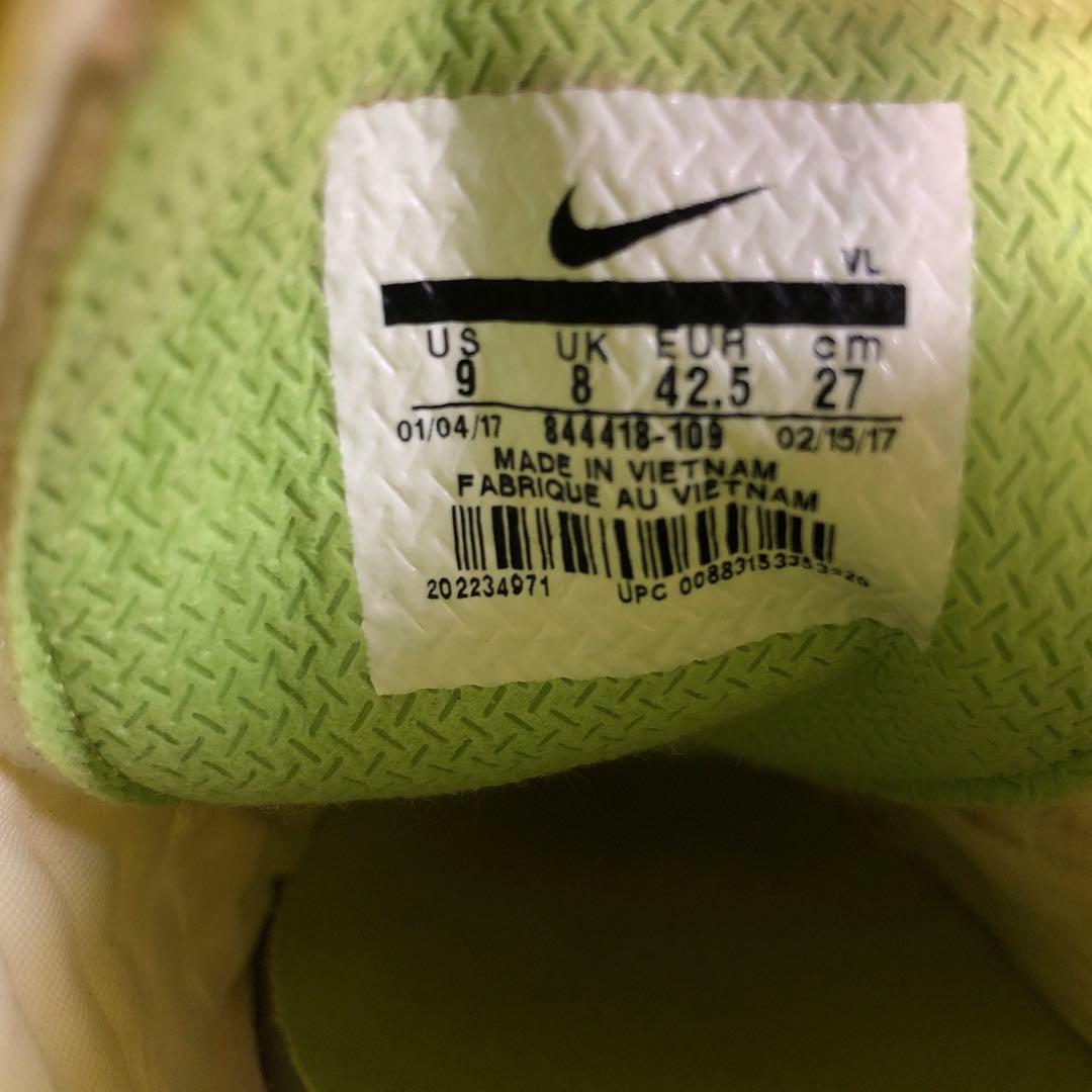 日本未発売 NIKE Magista スパイク 27.0cm