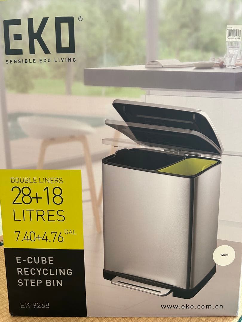 EKO EK 9268 ステップビン 28+18L