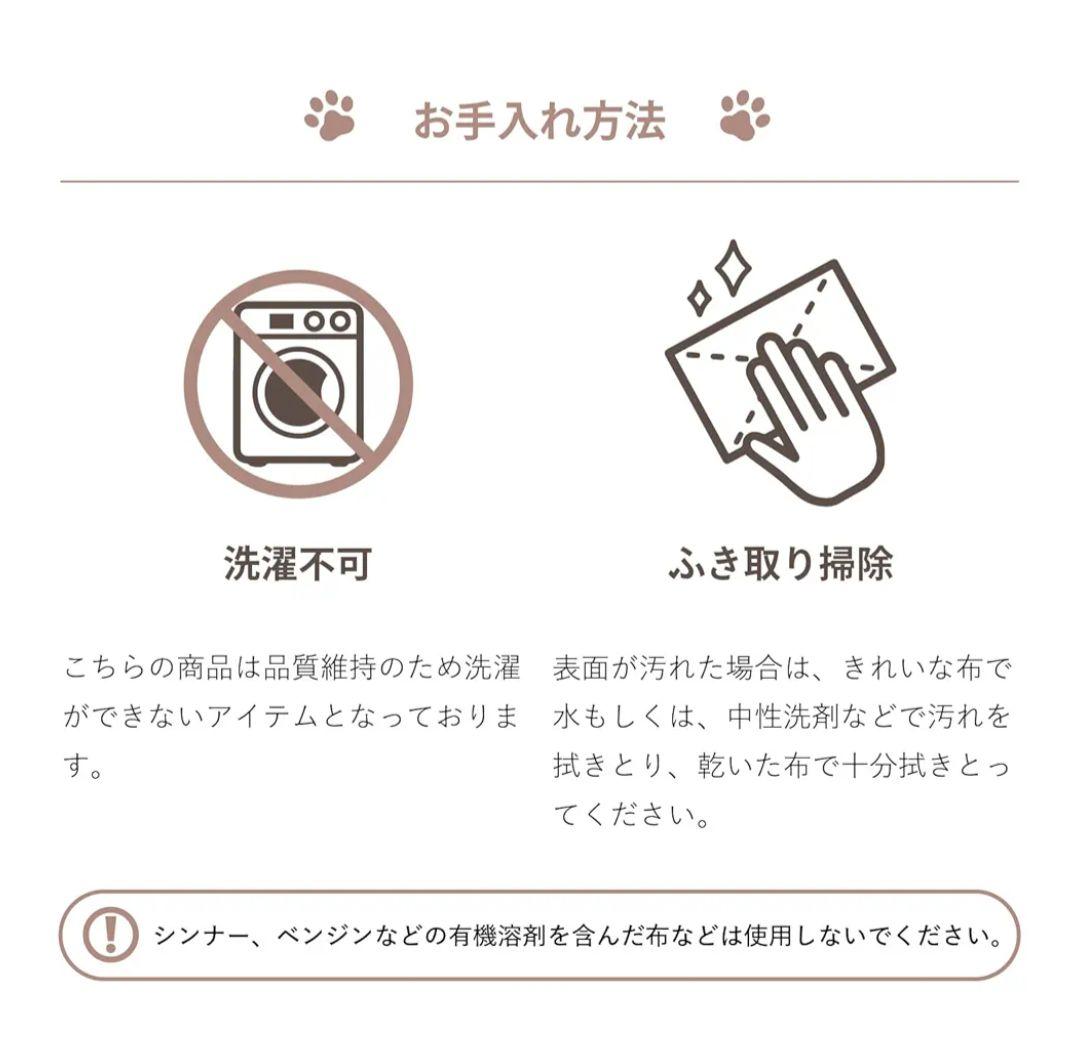 リラクッション　M　ブラウン　老犬　介護　犬用　床ずれ防止