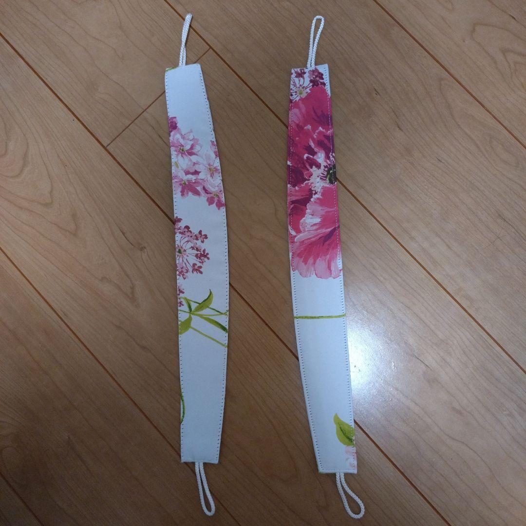 CAT　フランフランFrancfranc　アネモニ　ドレープカーテン