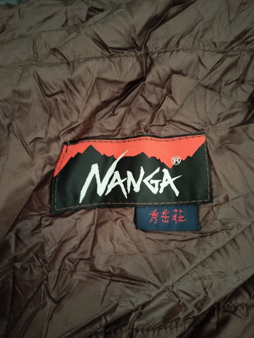 NANGA 450 ダウンシュラフ ブラウン
