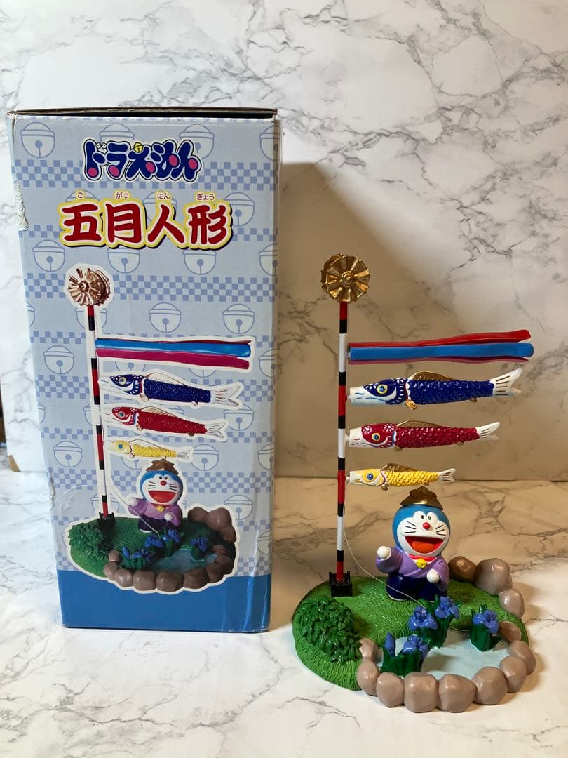 ドラえもん 五月人形 鯉のぼり吉徳