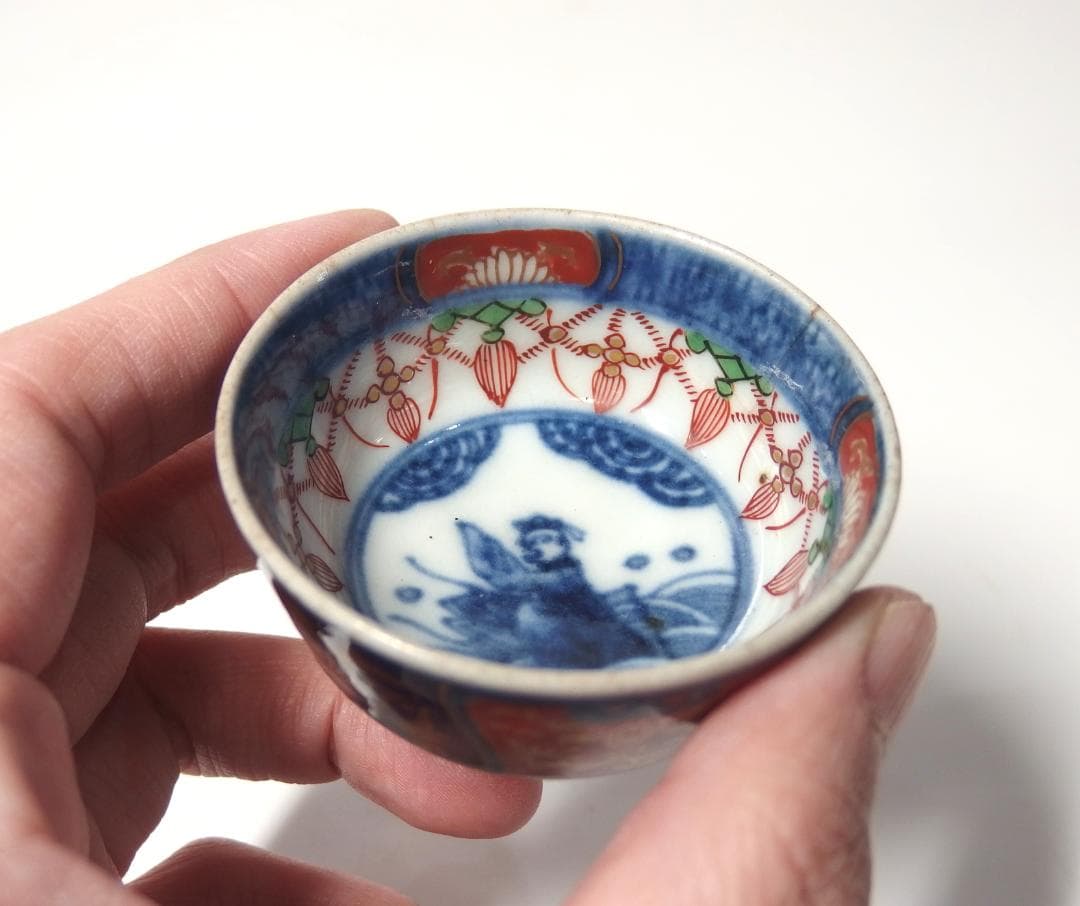 大聖寺錦手琴高仙人図酒盃/ぐいのみ/酒器/珍品！/金継ぎ材料