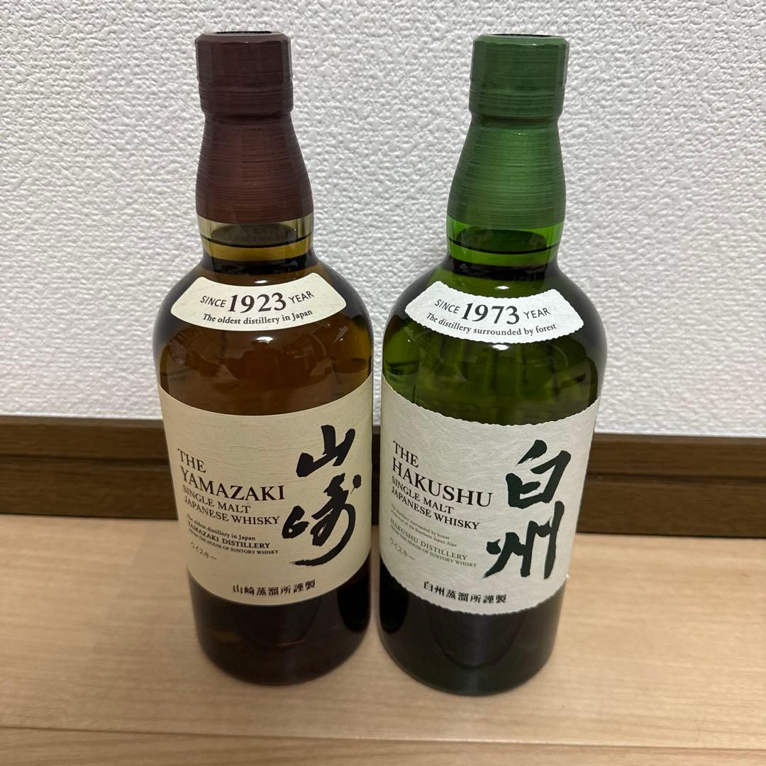 サントリー　シングルモルトウイスキー　山崎＋白州　セット　箱なし【新品・未開封】