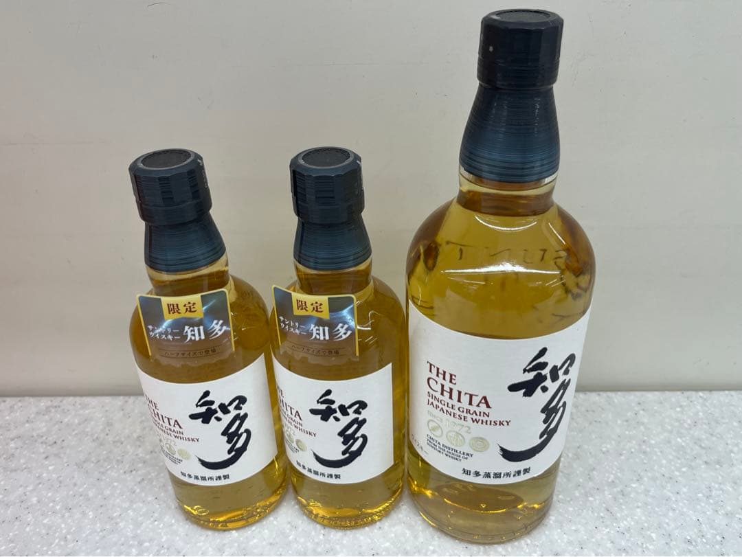 THE CHITA ウイスキー 700ml1本 350ml2本