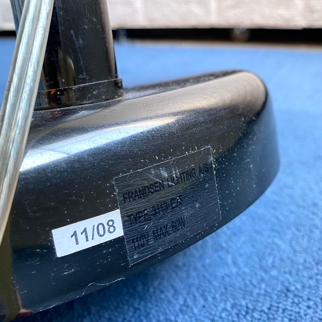 FRANDSEN lounge floor フランゼン フロアライト スタンド