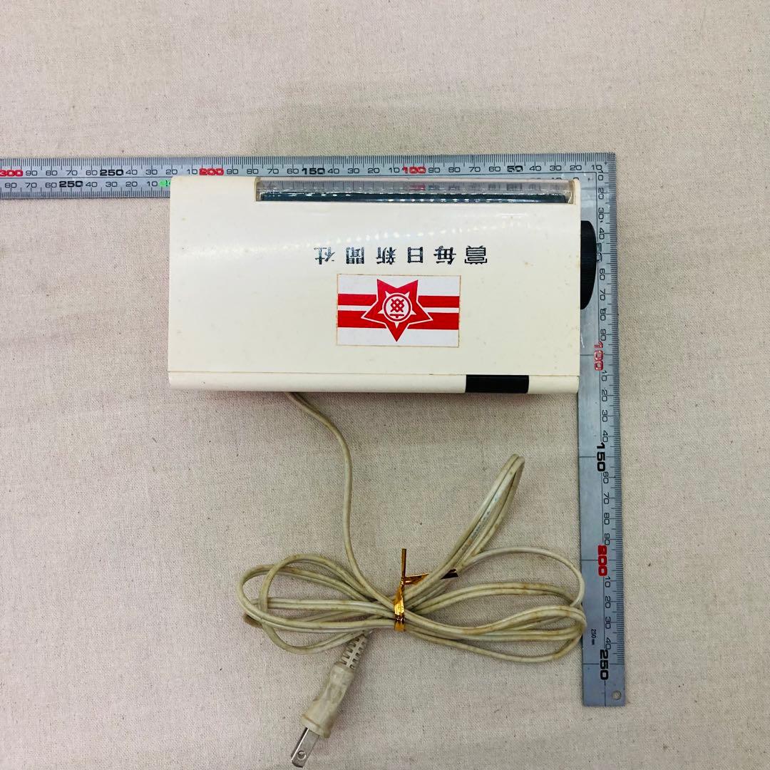 【激レア】SANKYO　サンキョウ　ザックス　DT-612　 パタパタ時計