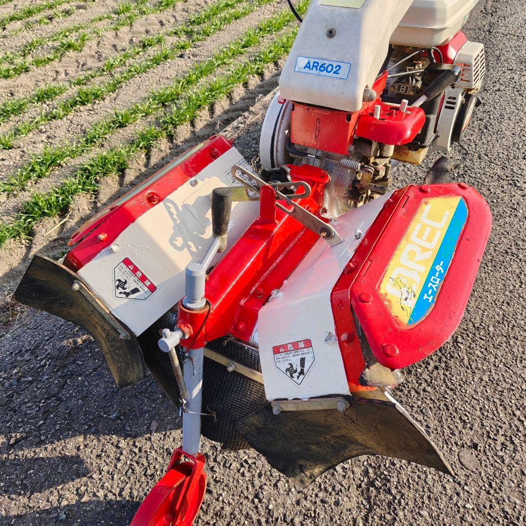 オーレックAR602R 管理機 耕運機 家庭菜園 　畝立て　最大6馬力　動画あり