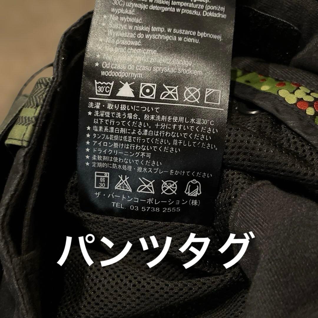 Burton スノーボードウェアLサイズ　ベルト、グローブ付属