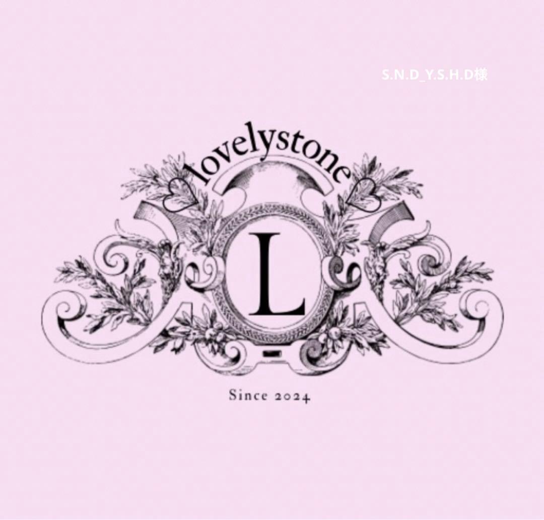 S.N.D_Y.S.H.D様　2点おまとめ