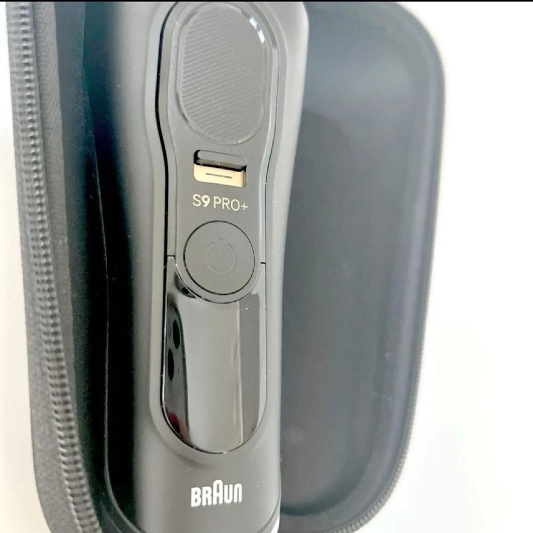 Braun 電動シェーバー SP 90 充電器・ケース付き