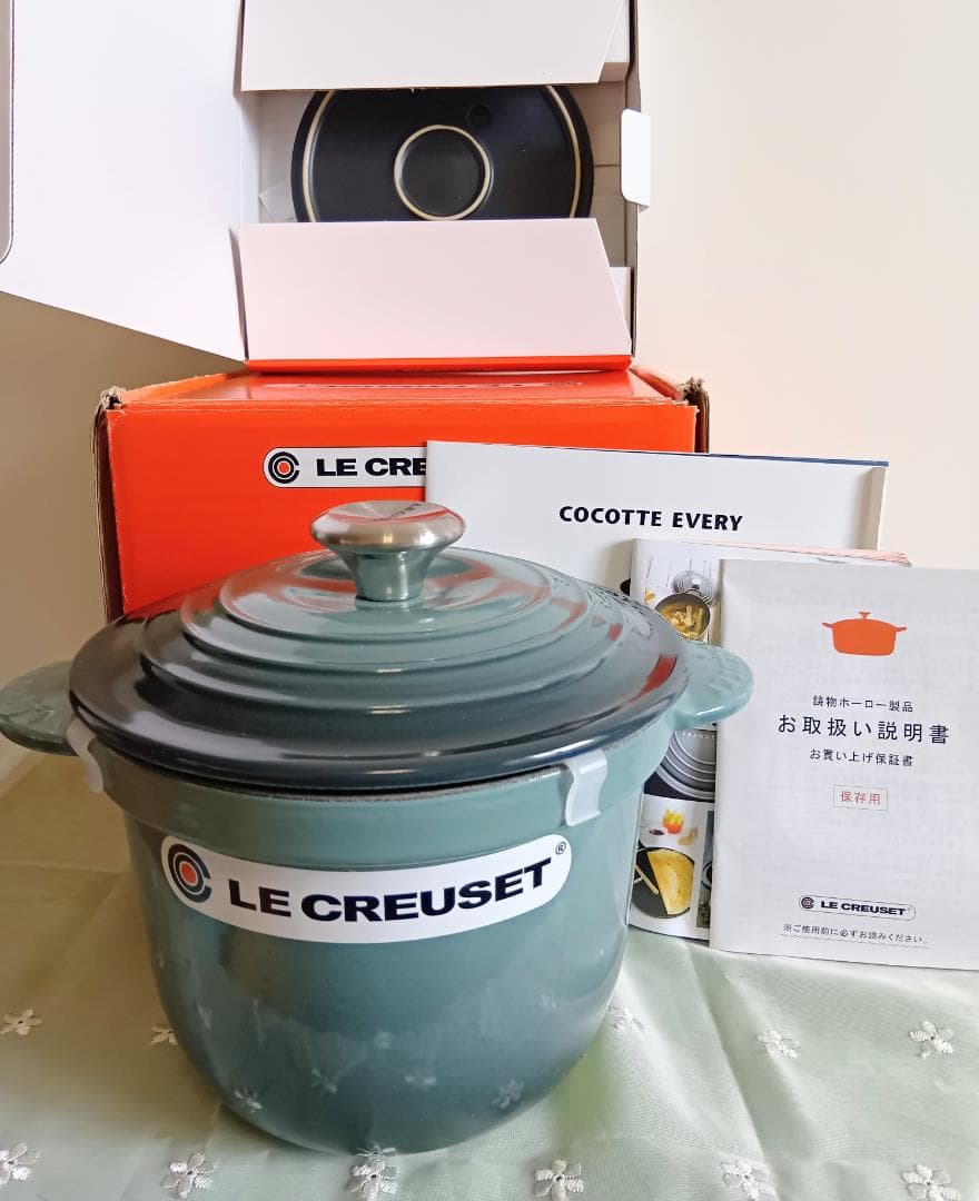 LE CREUSET Cocotte Every オーシャン．シルバーツマミ
