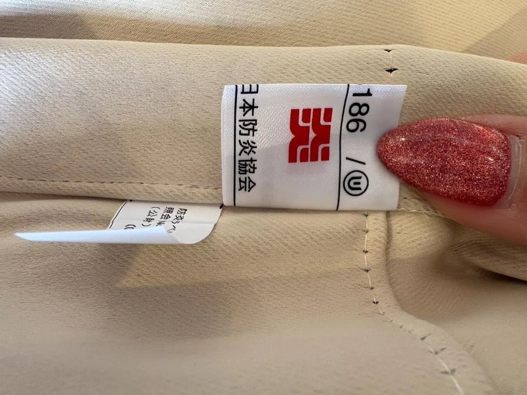 【新品未使用】オーダーカーテン　大サイズ　ドレープカーテン　両開き　Aフック