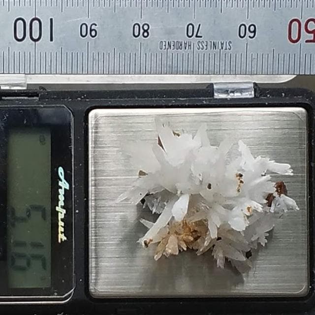 5.16g　アラゴナイト　星たちの饗宴　鉱物標本　霰石