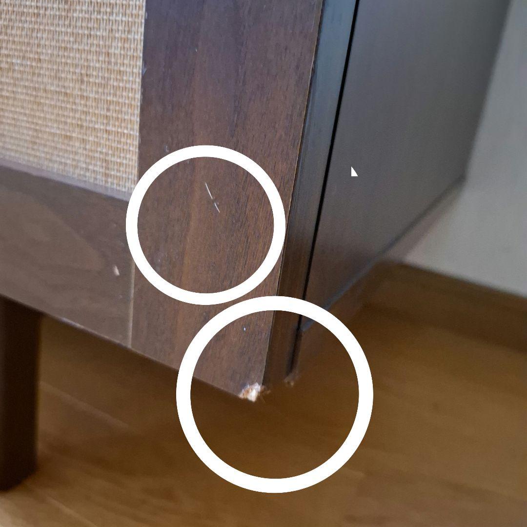 テレビ台 収納付き ローボード　ヴィンテージ　テレビキャビネット