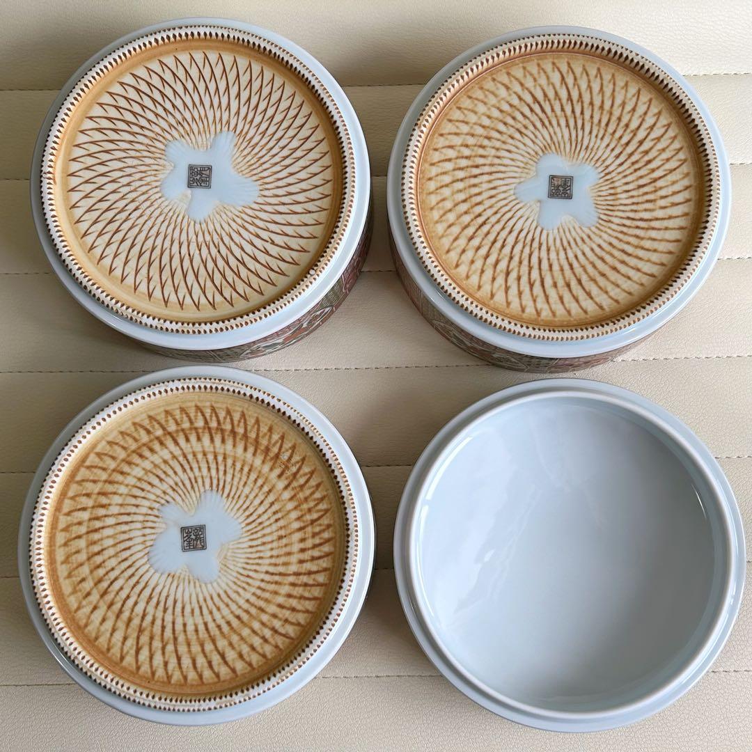 ☆希少　龍峰窯　富貴　金襴手　三段重　金彩　蓋付き重ね鉢　重箱　お正月　おせち