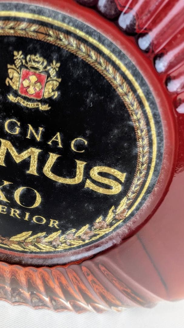 ブランデー CAMUS XO SPERIORL 1L