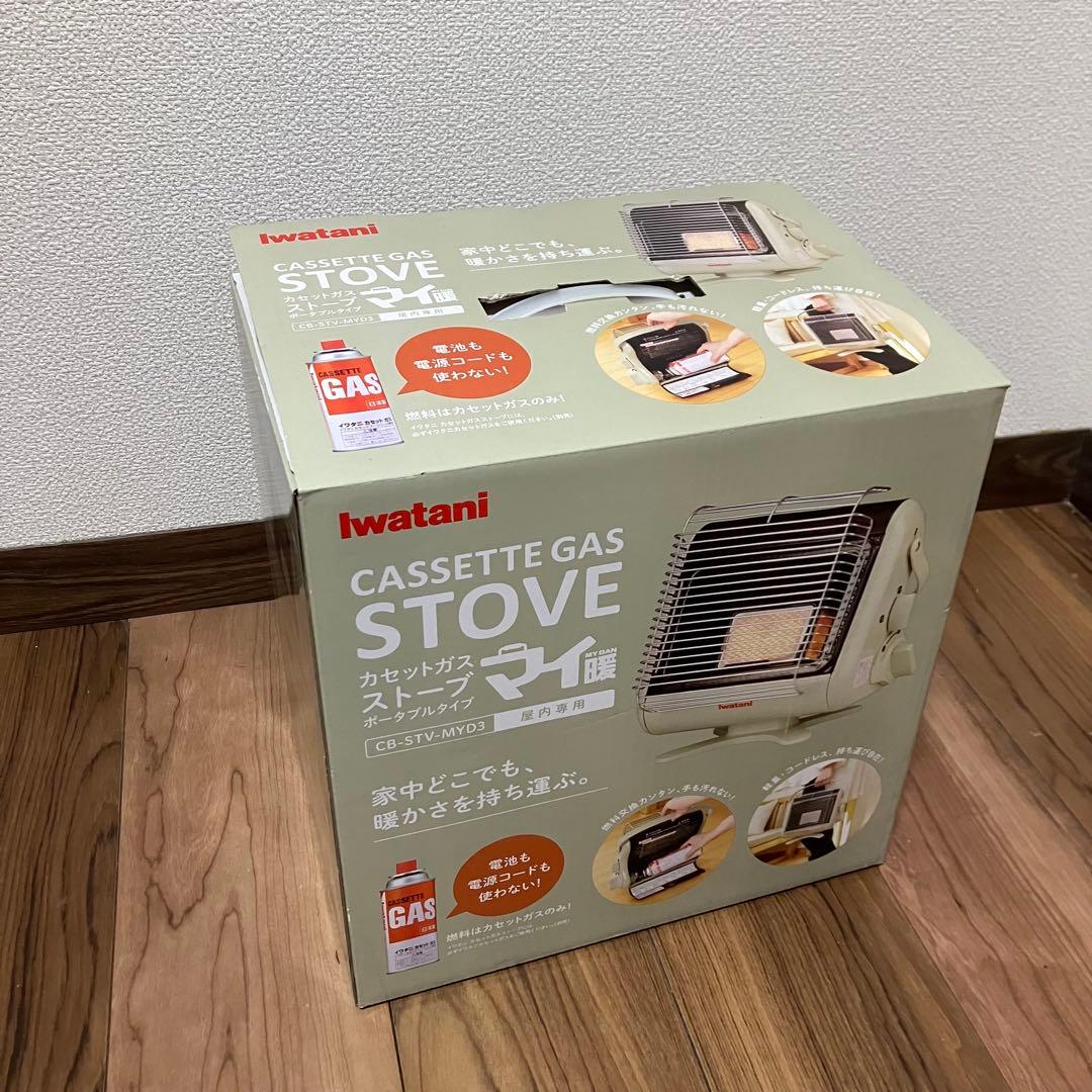 iwatani カセットガスストーブ CB-TSV-1