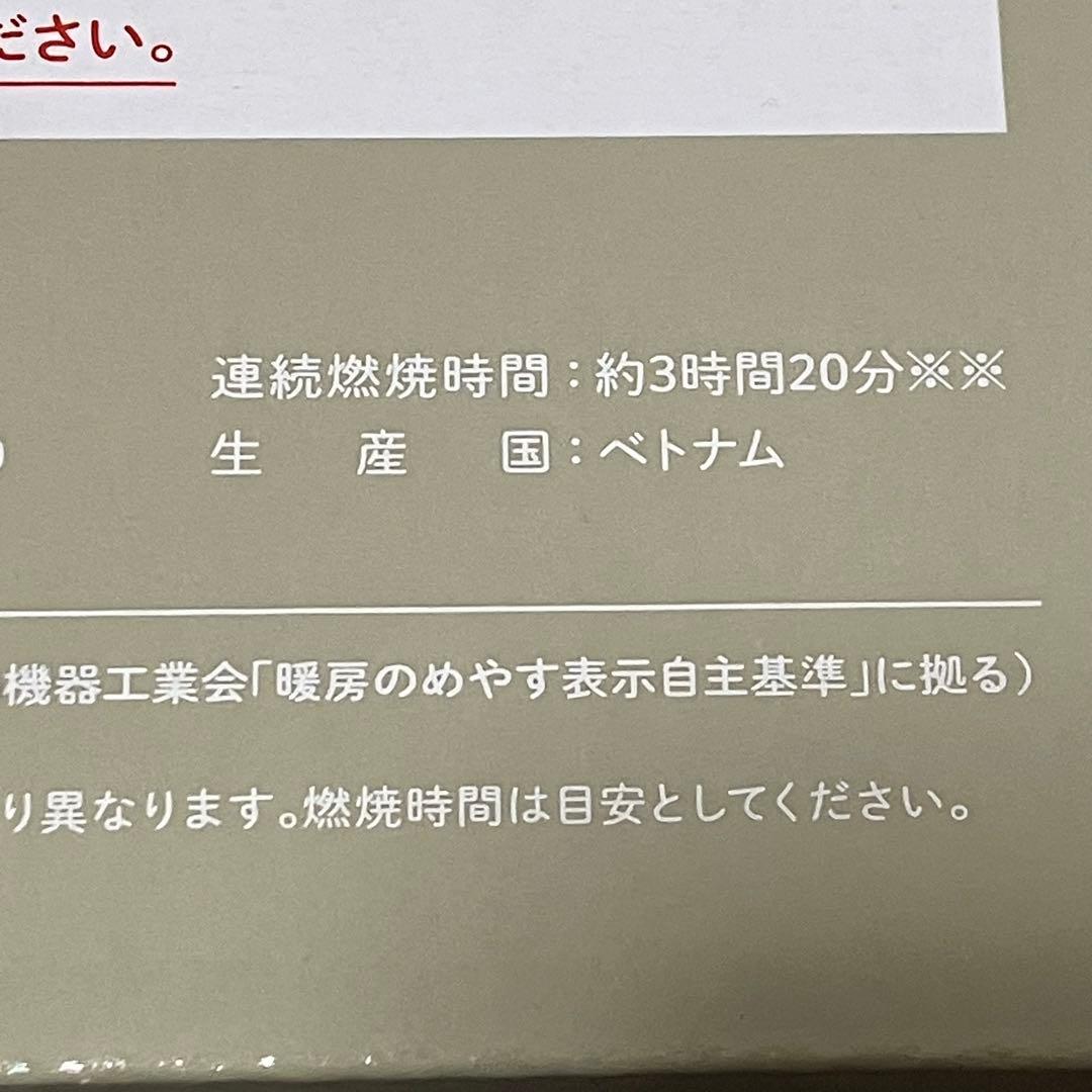 iwatani カセットガスストーブ CB-TSV-1