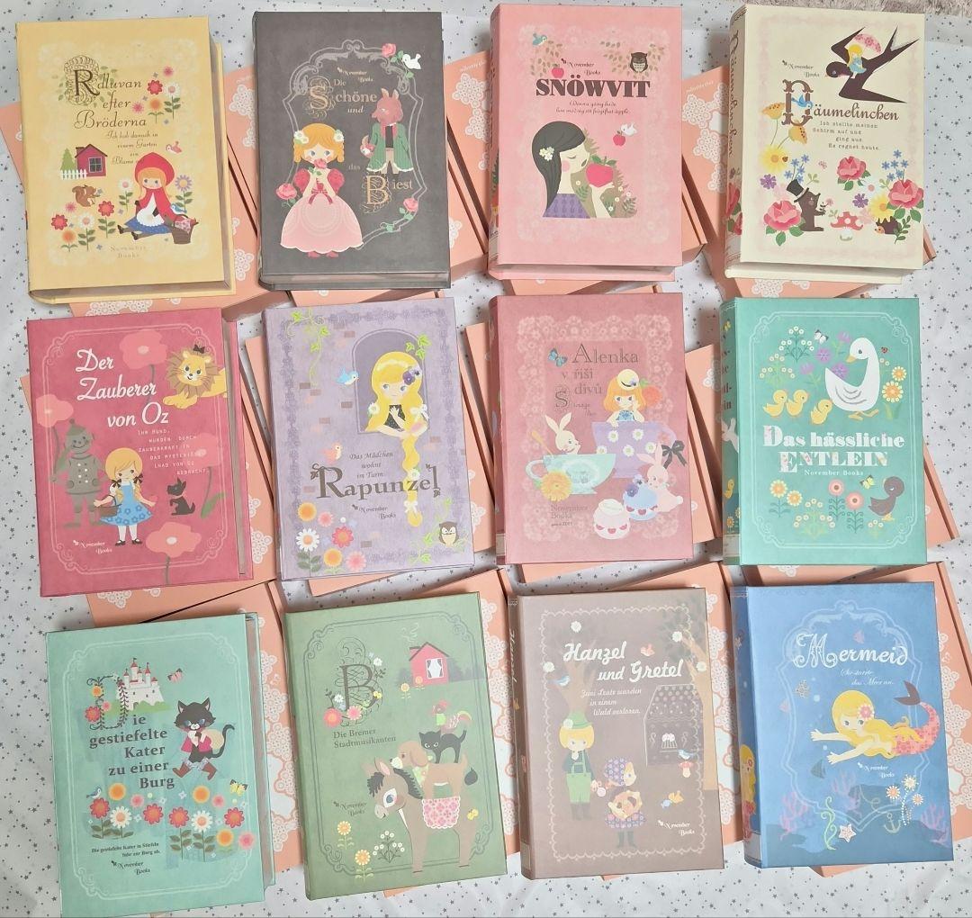 MonthlyClub本のような収納箱My Little Books12個セット