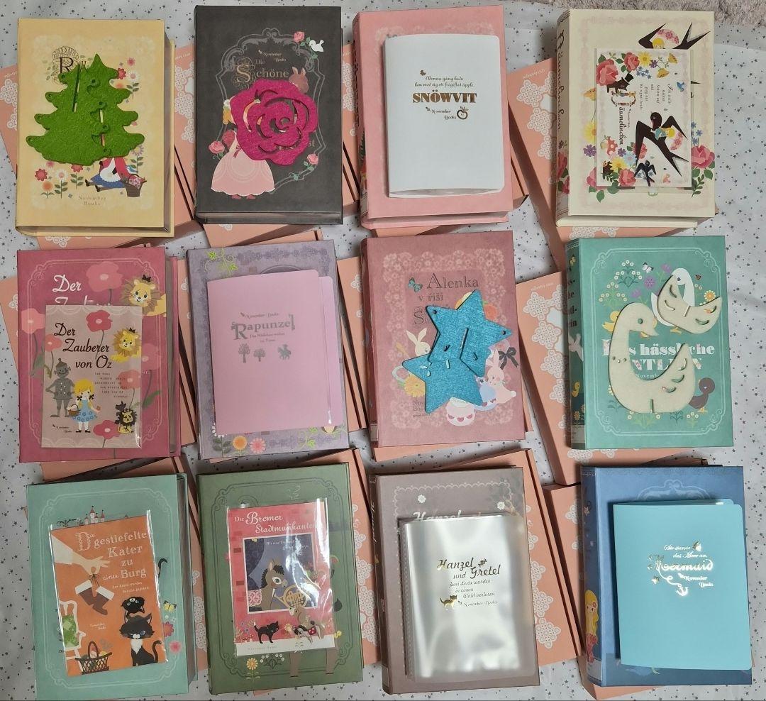 MonthlyClub本のような収納箱My Little Books12個セット