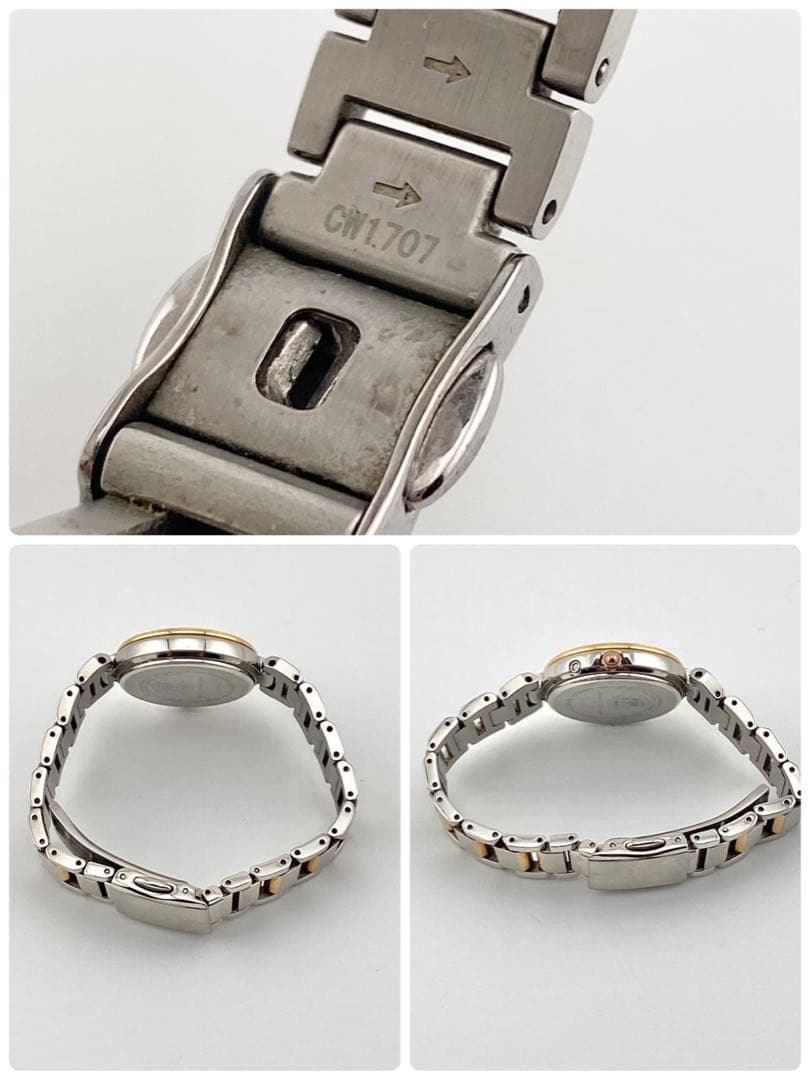 【ペランギ】クロスシー xC CITIZEN ソーラー電波時計 レディース