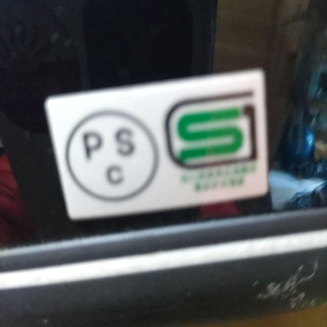 サ*ン様 ★オーシャンビートル★ MTX M ゴーグル付き