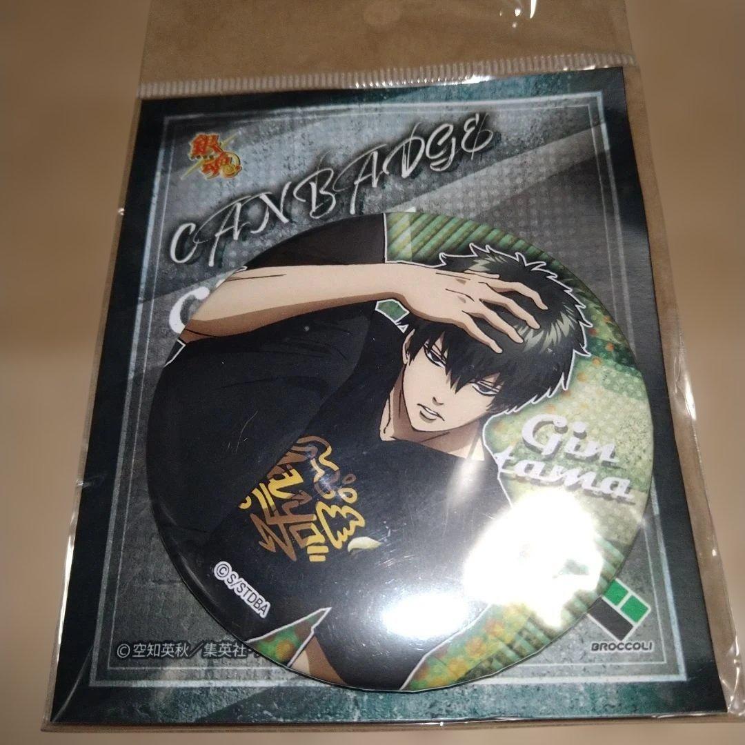 銀魂　アニメイト限定　缶バッジ　土方十四郎　ストリートver.　新品未開封