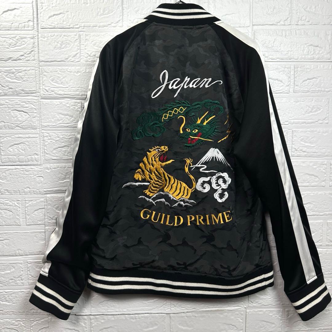 【迷彩】GUILD PRIME ギルドプライム 刺繍 スカジャン 虎 龍
