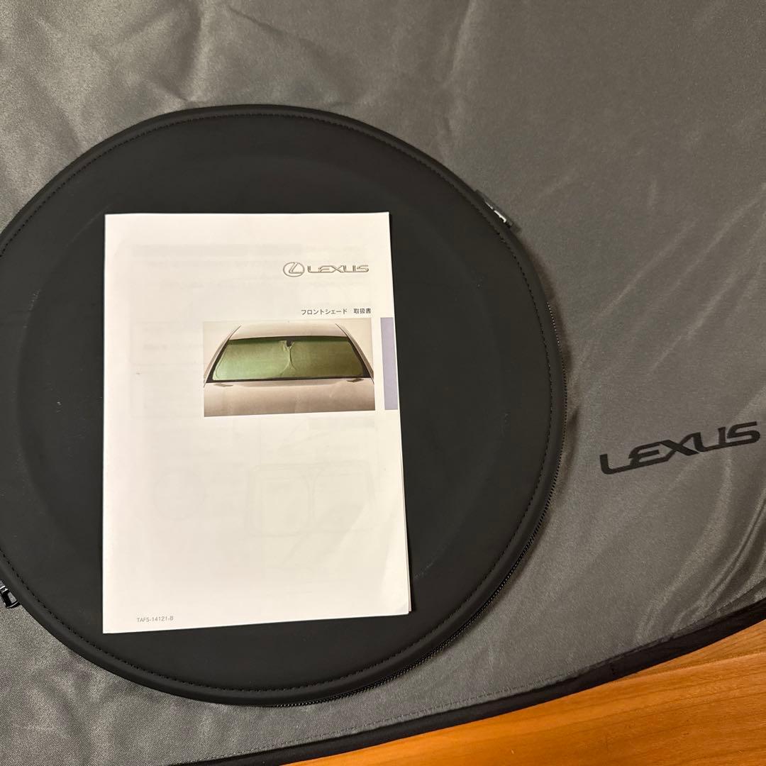 [2日間限定値下げ中] レクサス純正 新型 NX 20系 フロントシェード