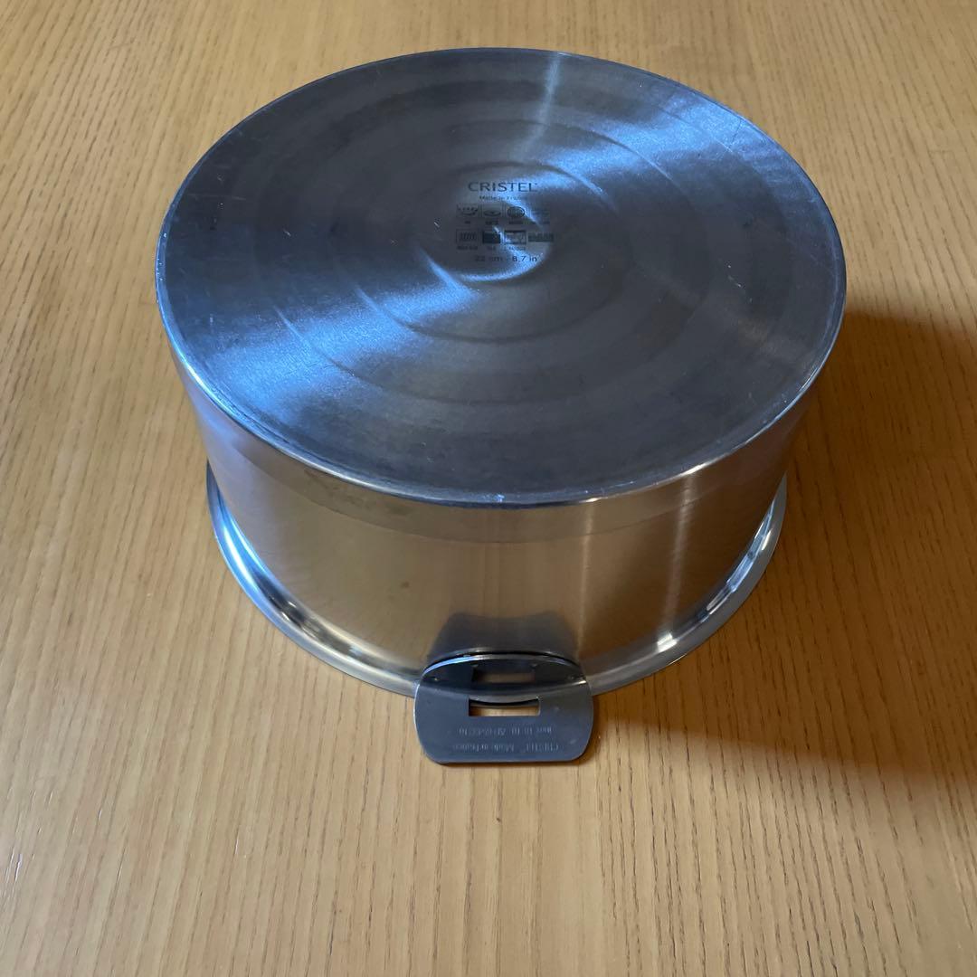 クリステルL 深鍋 22cm