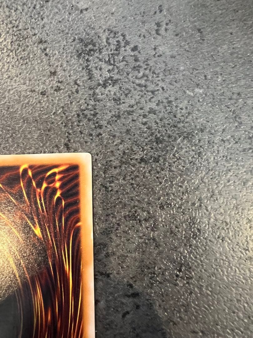 ウ*読様 ブルーアイズホワイトドラゴンレリーフSM-51