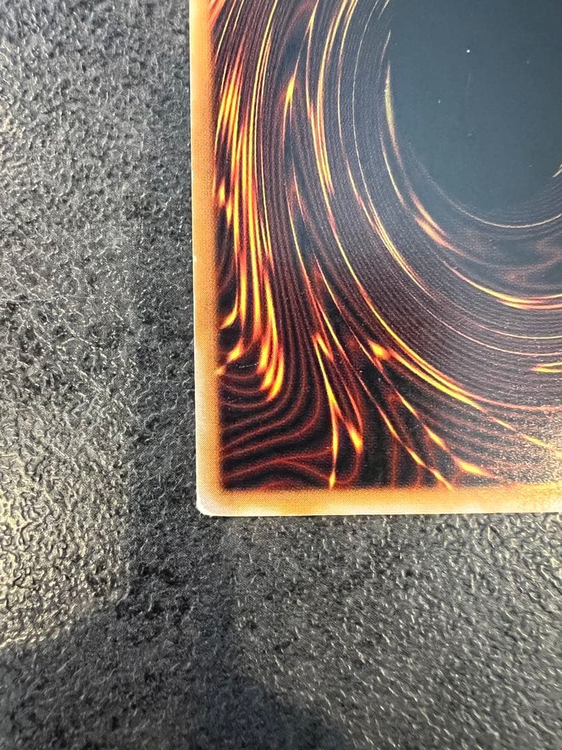 ウ*読様 ブルーアイズホワイトドラゴンレリーフSM-51