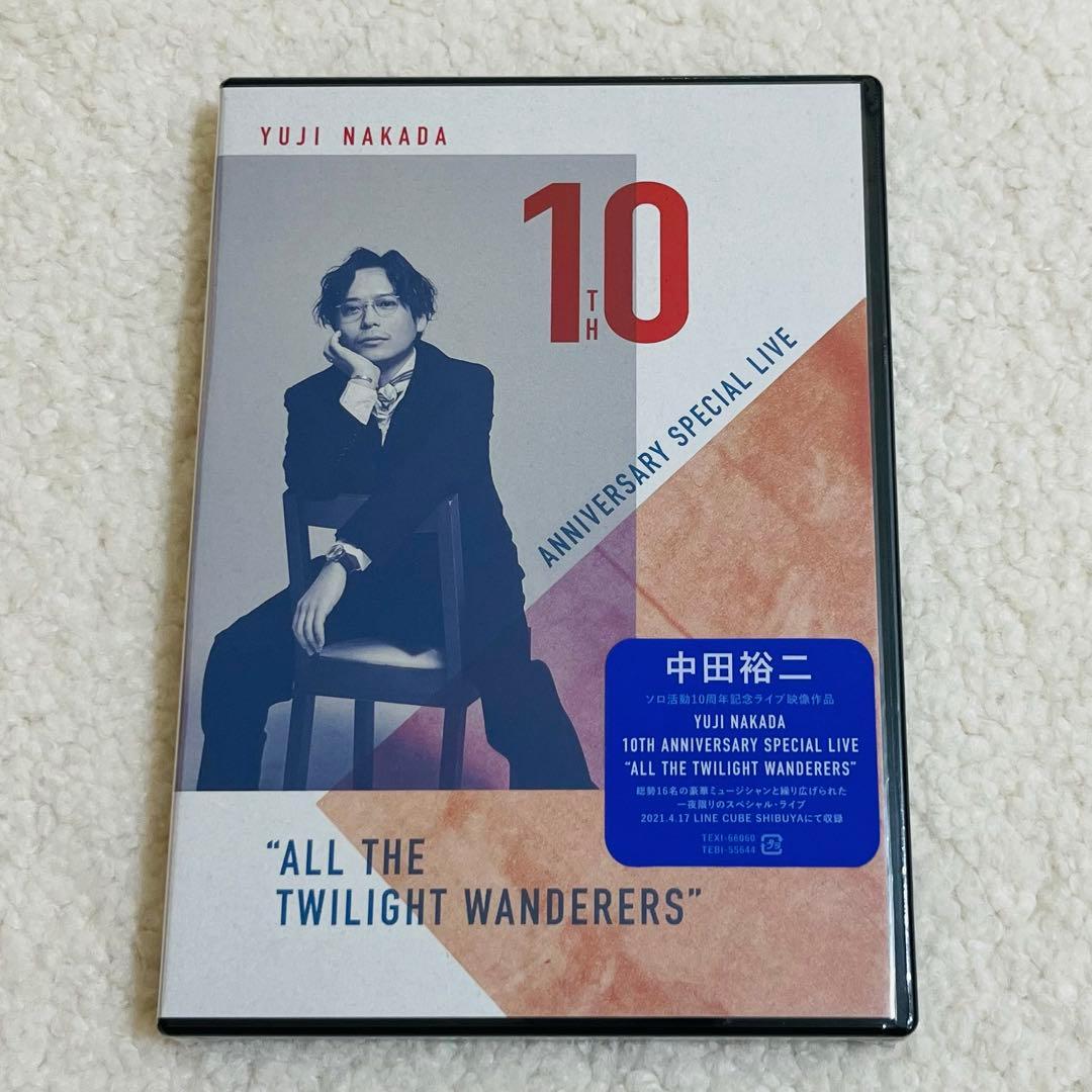 中田裕二 ALL THE TWILIGHT WANDERERS 直筆サイン入り