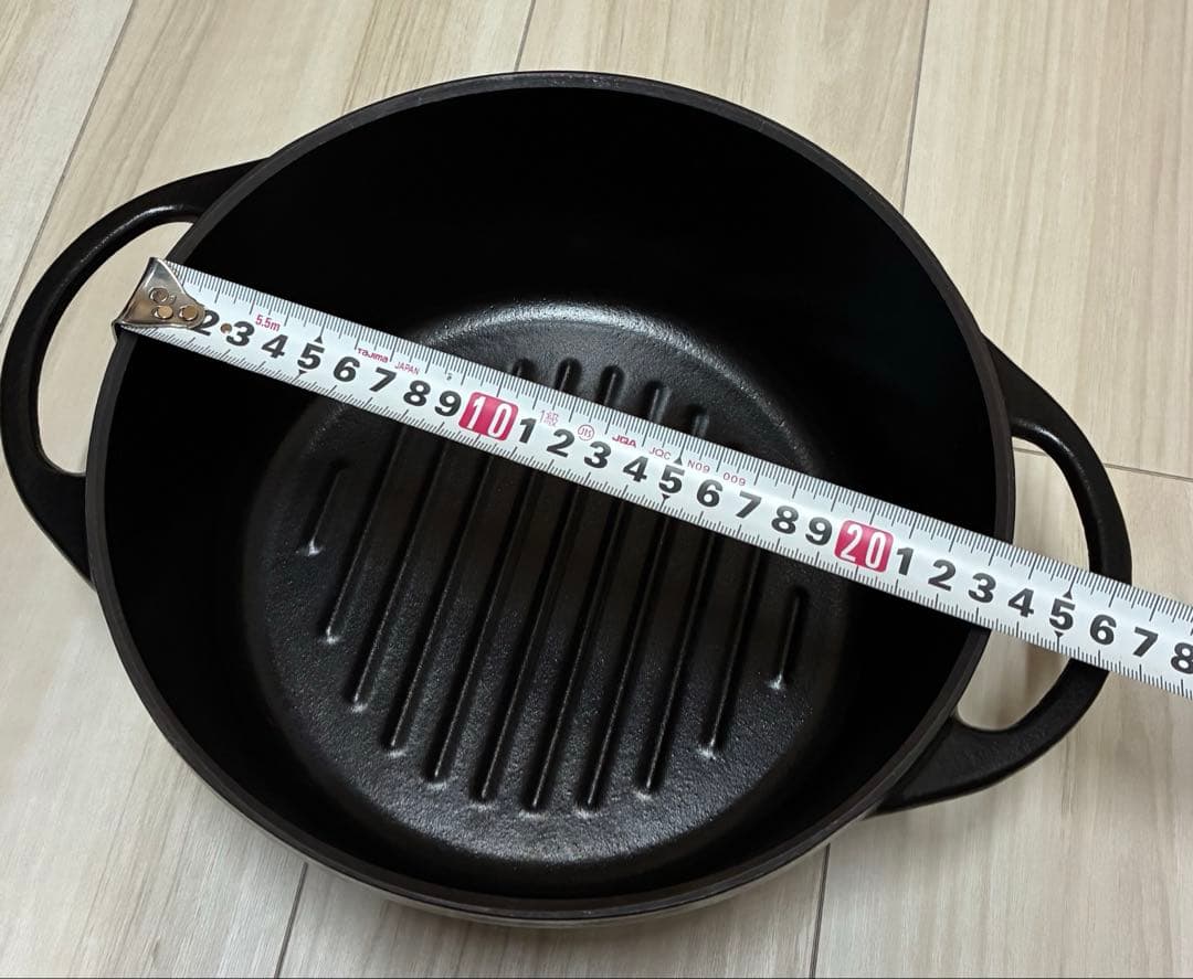 Vermicular バーミキュラ 22cm 無水調理専用レシピブック付