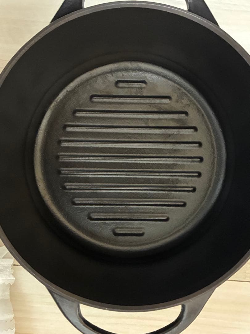 Vermicular バーミキュラ 22cm 無水調理専用レシピブック付