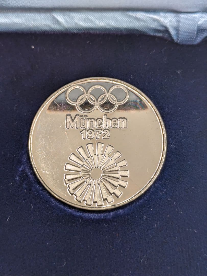 オリンピック記念メダル1972年開催 札幌•ミュンヘン日本メールサービス