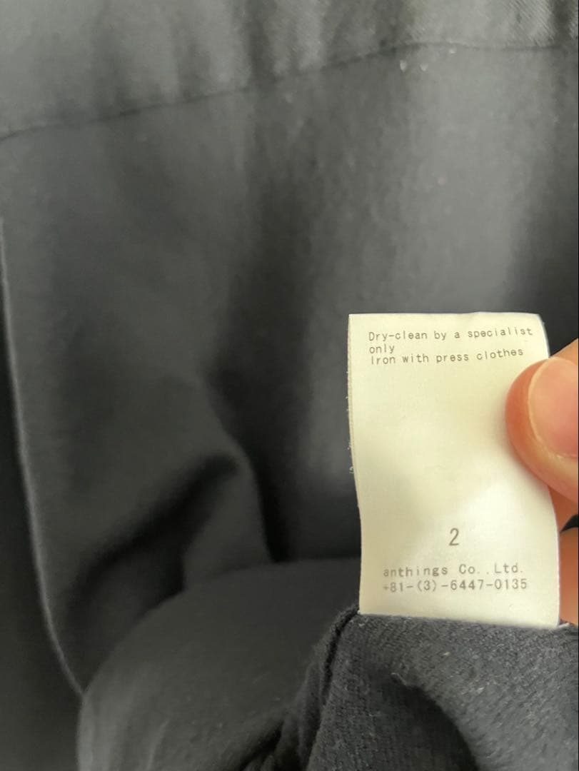 トップス a.presse 24aw wool skipper shirt