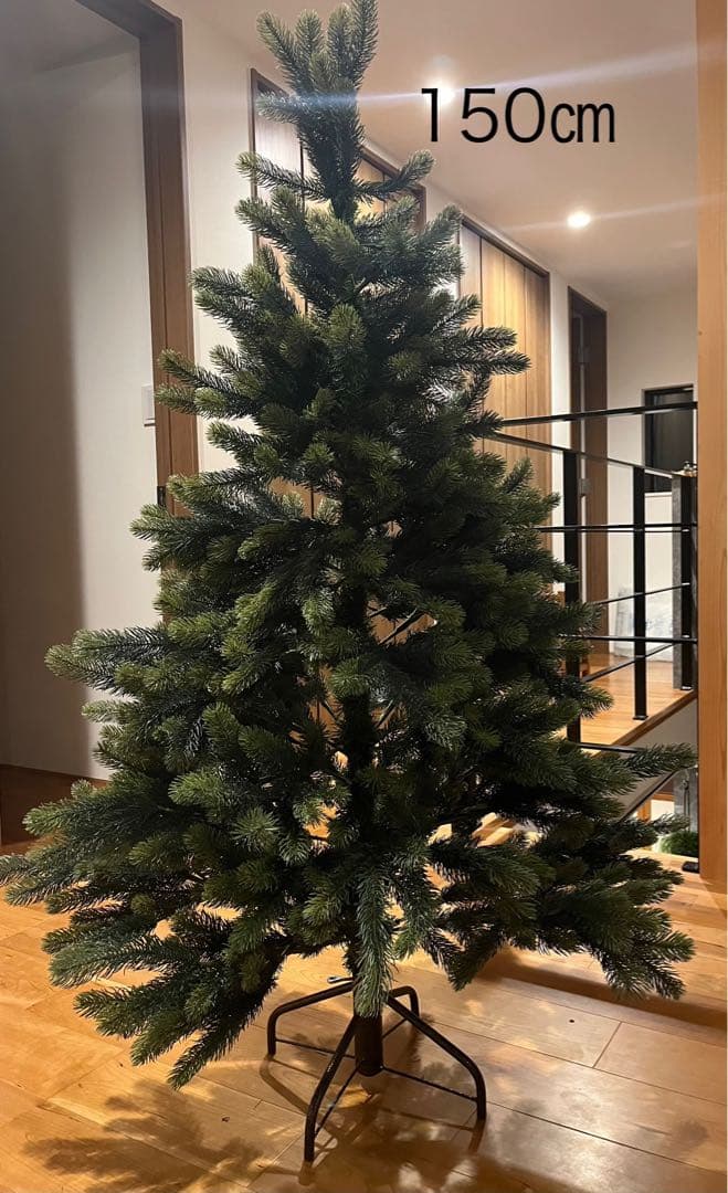 RSグローバルトレード社150 cm クリスマスツリー