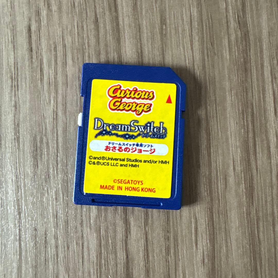 ディズニードリームスイッチ2 箱無し 説明書なし　おさるのジョージソフト付き